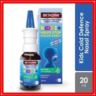 ஐ ♕ ⚾︎ Betadine Cold Defence Nasal Spray for Kids
