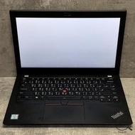 『澄橘』聯想 Lenovo X280 I5-8350U/8G/256GB 黑 二手 無盒裝 中古《歡迎折抵》A64435