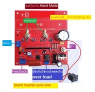 บอร์ดเปล่า pcb inverter 500w DC-AC Pure Sine Wave Inverter SPWM Board EGS002 Driver Module Driver board