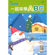 World One Children [Happy Workbook 51] Let's Learn ABC