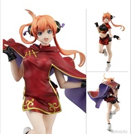 Megahouse GEM 銀魂 神樂 大人ver. PVC