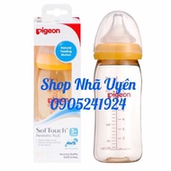 Pigeon PPSU Vietnam vase