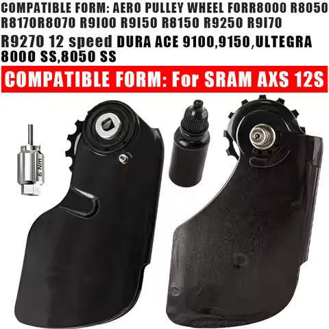 CS For Road Bikes For SRAM AXS For Shimano UT/DA R7000/8000 Wind-breaking Pneumatic Carbon Fiber Rea