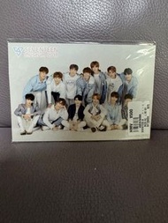 Seventeen museum
