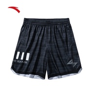 ANTA Shock4 Men Basketball Shorts Breathable Bottoms 1524C1307 Official Store