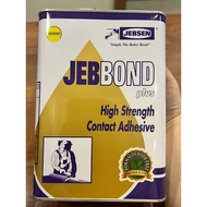 JEBBOND CONTACT ADHESIVE 3KG FORMICA GLUE HPL GUM YELLOW GLUE JEBSEN