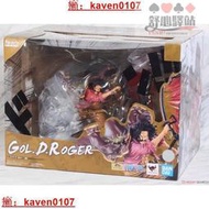 萬代 Figuarts ZERO FZ 超激戰 海賊王 羅傑 神避 手辦 現貨