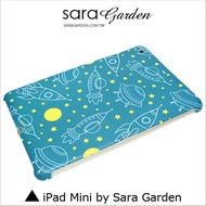 【Sara Garden】客製化 手機殼 蘋果 ipad mini4 手繪 火箭 幽浮 月亮 保護殼 保護套 硬殼