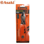 Asaki AK-8180 C2-6inch cable cutter