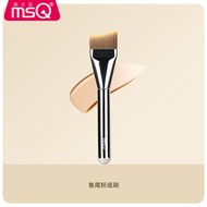 Cọ Đánh Nền Đầu Phẳng Siêu Mỏng MSQ Meishou Cọ Trang Điểm Đuôi Cá Cọ Trang Điểm Đáy Cọ Đánh Nền Dạng