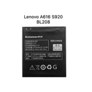 LENOVO BATTERY A616/S920 (BL208)