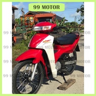 rg sport 110 rg110 rgs RG-S body set cover set bodyset coverset