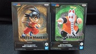 全新 日版 龍珠 Match Makers 孫悟空 VS 孫悟飯爺爺 FIGURE 景品 公仔 模型