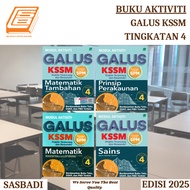 [SBCB] Buku Aktiviti : GALUS KSSM SPM Tingkatan 4 ( Sasbadi )