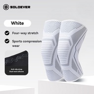 Knee Support 3A Antibacterial X-Shape Stabilizer Anti-Slip for Sports Running Gym