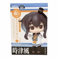 Kantai Collection KanColle Deformed Figure Tokitsukaze