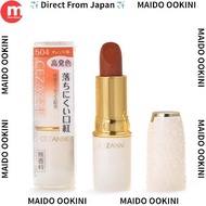 Cezanne Lasting Lip Color N 504 Orange (4.2g) Lipstick M’s Select