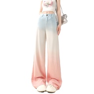 QI HAO Fat mm Customized Dopamine Gradient Straight Jeans Women Plus Size 2024 Summer Loose Casual W