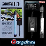 Atman UV-9W Submersible Degerming UV Lamp