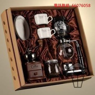 現貨可即日交收 [CF02-16] 歐式古典家用手動咖啡磨豆機虹吸壺禮盒套裝 Classic Manual Coffee Grinder &amp; Siphon Pot Set