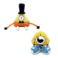 Baby Bil The Book Of Bill Book Of Bill Plush Toy Doll Doll