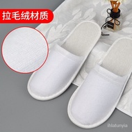 KY-6/Hotel Disposable Slippers Five Hotel Beauty Salon Home Guests Slippers Thickened Non-Slip 4IQX