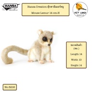 No. 5216 Hansa Creation Mouse Lemur Doll 14 cm.H