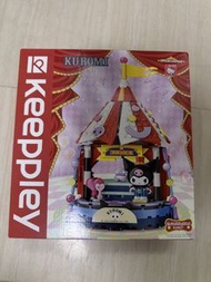 Keepplay kuromi 積木