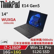 ★記憶體升級★【Lenovo】聯想 ThinkPad E14 Gen5 14吋商務筆電(i7-1360P/16G+16G/512G/W11P/三年保)