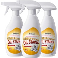 LANWEXY-heavy duty glass stove top oven bbq grill microwave cooktop cleaner spray、for outdoor grill 