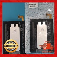 HTC M8 BOP6B100 BATTERY