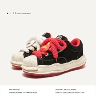 Trendy Thick-Soled Elevator Shoes - Suitable for Men & Women