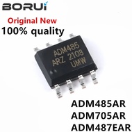 10pcs ADM485 SOP-8 ADM485AR SOP ADM485ARZ ADM705ARZ ADM705AR ADM705 ADM487EAR ADM487EA ADM487 ADM487