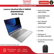 Lenovo IdeaPad Slim 5 15IRU9 (83D0000FMJ) | Intel Core 5-120U | 32GB RAM 512GB SSD | 15.3" WUXGA(192
