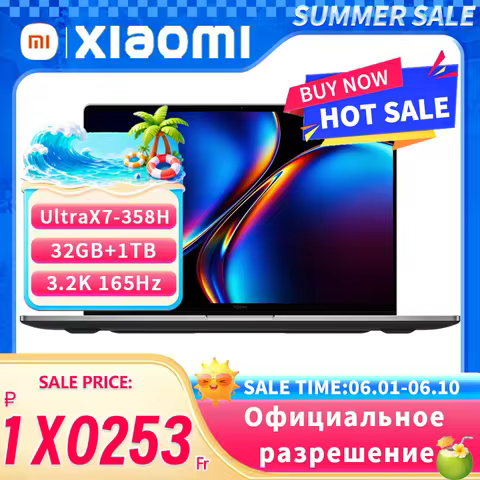 【NEW】Xiaomi REDMI Book Pro 16 2026 Ultra5-338H/UltraX7-358H 32GB+1TB 16inch 3.2K 165Hz Screen