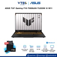 ASUS TUF Gaming F16 (FX608JHI-TU203W) 16" FHD+ 16:10 i5-14450HX 16GB 512GB RTX5050 W11