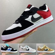 Nike SB Alleyoop 緩震滑板鞋 運動休閒百搭波鞋