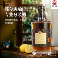 Red Wine Bottle 375ml Western Wine Bottle High-End 750ml Whiskey Wine Bottle Sealed Thickened Glass 