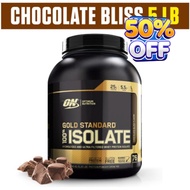 Optimum Nutrition Gold Standard Isolate Whey Protein 5.2 Lb เวย์โปรตีนไอโซเลต 100% Exp 8/2025 #อาหาร