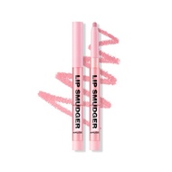 [AMUSE] Lip Liner VEGEN Zhang Yuanying ive Multifunctional Soup tang