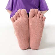 Yoga Socks Silicone Non-Slip Finger Socks Professional Female Trampoline Sports Fitness Pilates Beginner Yoga Socks Fema