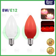 CHILI BULB E12 240V 8W RED / CLEAR Candle Filament Incandescent Lamp Mentol Lampu Kaca 红色神座神台拜神灯泡 ci
