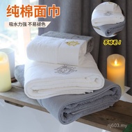 Towel Thickened Female Absorbent Hotel Hotel Five-Star Towel Pure Cotton Bath 7M3H