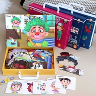 Children Magnetic Puzzle Magnetic Puzzle Traffic Dinosaur Puzzle Kindergarten 3-6-8 Years Old Educat