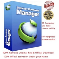 【OCT 2021】🔥Original License🔥6.39 IDM Internet Download Manager | Lifetime Key | Boost Speed| Downloa