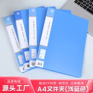 file holder file folder file A4 Folder Light Blue Wholesale A4 Folder Binder File Folder Information