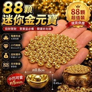 88 Mini Gold Ingots Lucky Cornucopia Ornaments Crystal Lucky Flowerpots Plus Purchase Lucky Gold Ing