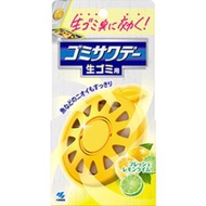 Raw Garment Sawaday 新鮮檸檬萊姆2.7ml