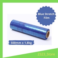 BLUE COLOUR STRETCH FILM WRAPPING FILM 500MM X 1.8KG