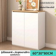 MOYU ตู้เก็บ จาน ตู้เสื้อผ้า ตู้เก็บของ ตู้เก็บเสื้อผ้า ตู้อเนกประสงค์IKEA ความจุสู